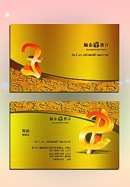 微软Win11Dev预览版25211发布，任务栏右键菜单“任务管理器”回
