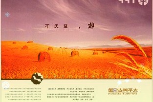 政策信号持续释放加力稳外贸外资