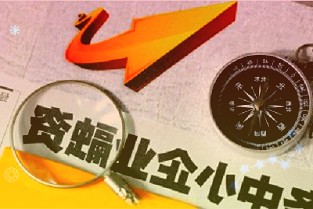 江苏博云：申港证券股份有限公司关于江苏博云塑业股份有限公司2021年度持