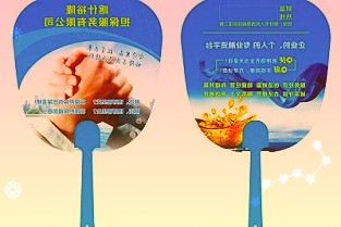 东方雨虹0022712022年一季报点评：22Q1收入维持较高增速业绩逆