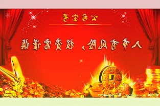 华宏科技0026452022年一季报点评：盈利超预期稀土资源龙头再启航