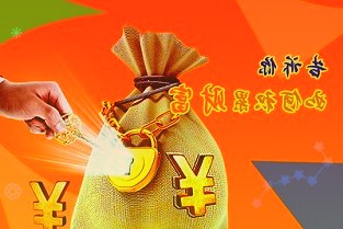 上半年新能源汽车产销量均超260万辆